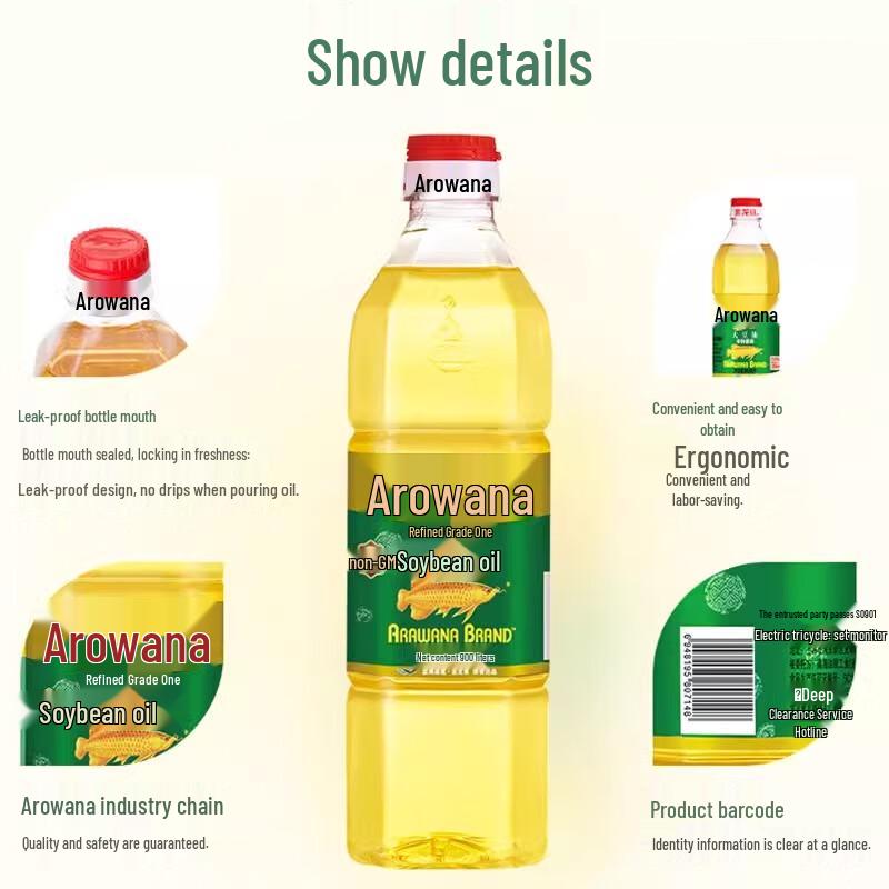 Canban Alpine Jasmine Toothpaste & Arowana Soybean Oil Bundle
