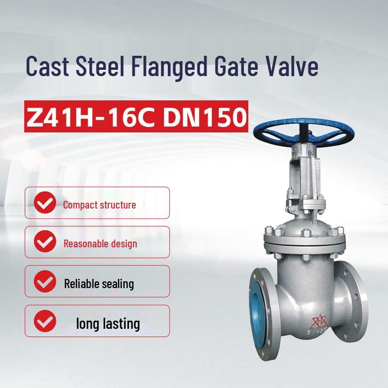 Shuangheng Z41H-16C Cast Steel Flange Gate Valve