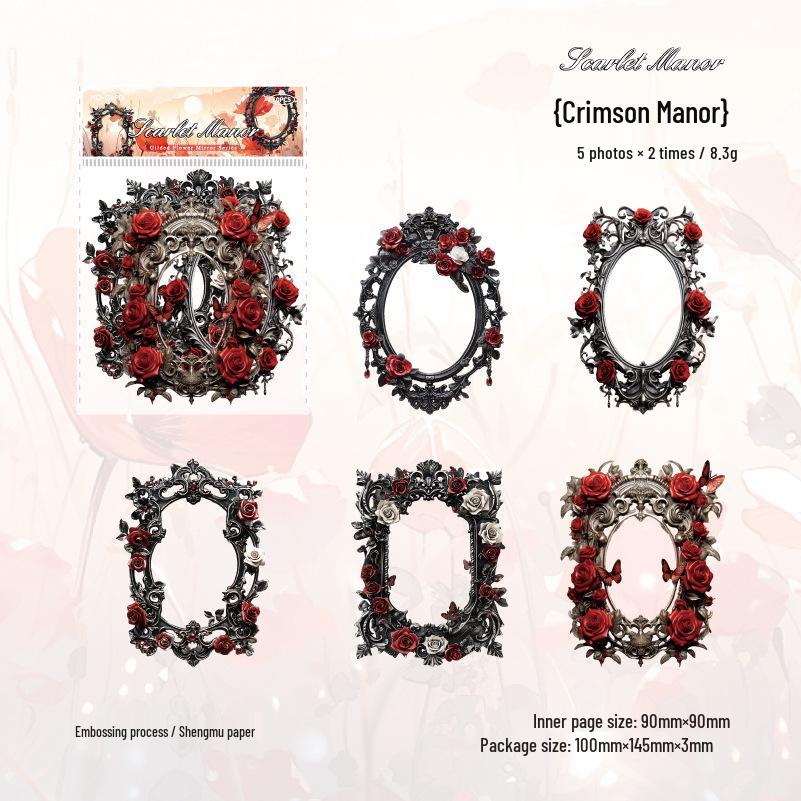 Серия «Мо Мо Лю Цзинь Хуа Цзин»: Ретро Коллажные Карточки с Полым Бордюром - 10 Листов, 6 Стилей для DIY Журналов