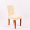 Thickened Plus Velvet Pure Color Chair Cover for Home, Banquet, and Hotel