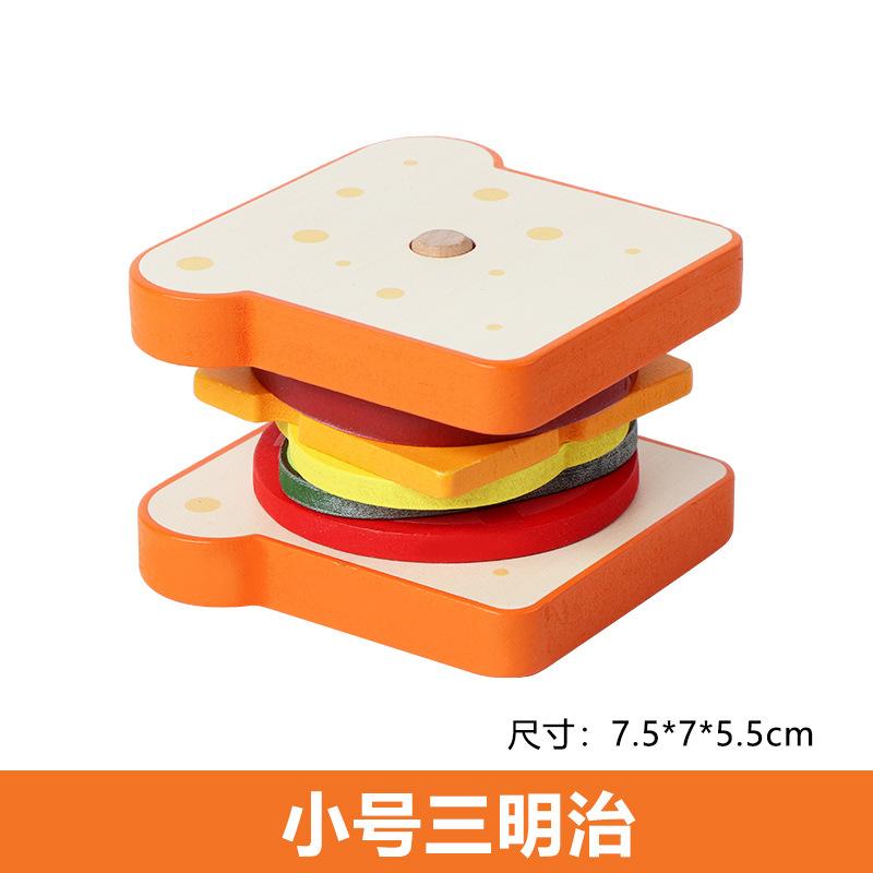 Dětský mini domeček na hraní Sendvič Burger Hranolky Set Vzdělávací Raná výchova Stavebnice Simulační hračka