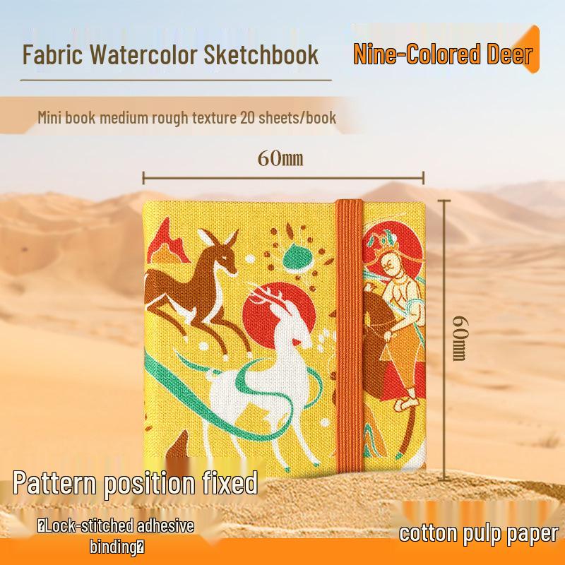 Thickened Student Watercolor Journal Set - 300g Blank Art Square