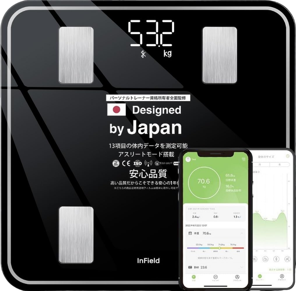 

Weight scale AI x body composition meter to professional sports body composition meter INFIELD Black [Introduced teams] Smartphone-linked