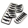 Car pedals suitable for Land Rover Range Rover Evoque retrofit, accelerator, brake, rest area, anti-skid pedal accessories