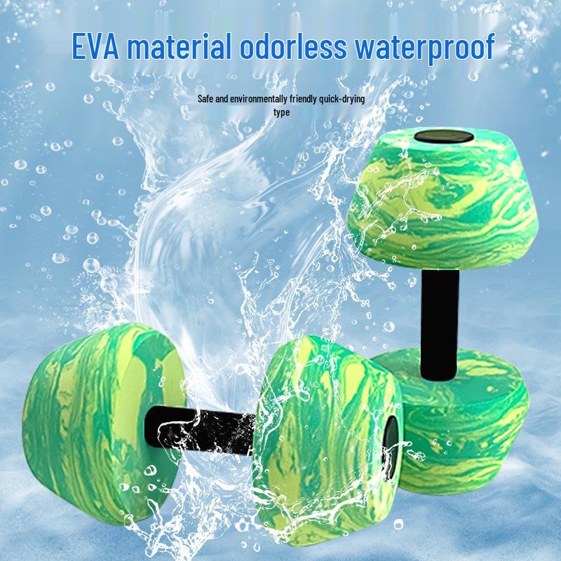 Camouflage Water Dumbbells for Kids and Beginners - EVA Fitness and Swimming Practice Weights