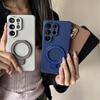 Simple Matte Dot Texture Mobile Phone Case for SamSung Galaxy S26 Ultra S25 A57 A56 Ring Stand Holder Skin Feel Protection Cover