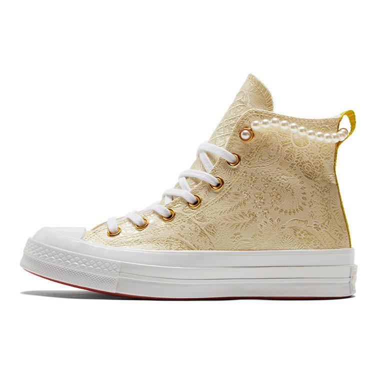 Converse Chuck Taylor All Star 1970s Sneakers Gold 173201C