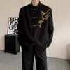 Men's Traditional Style Engagement Suit – Gold Bamboo Embroidered Zhongshan Outfit
