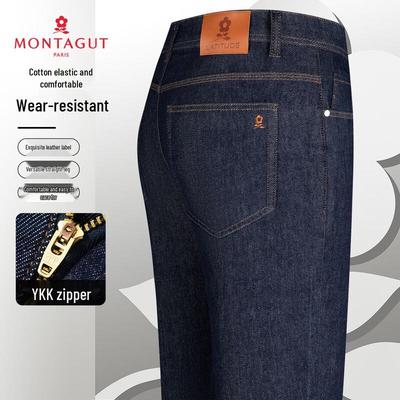 MONTAGUT Men's Straight-Leg Stretch Jeans