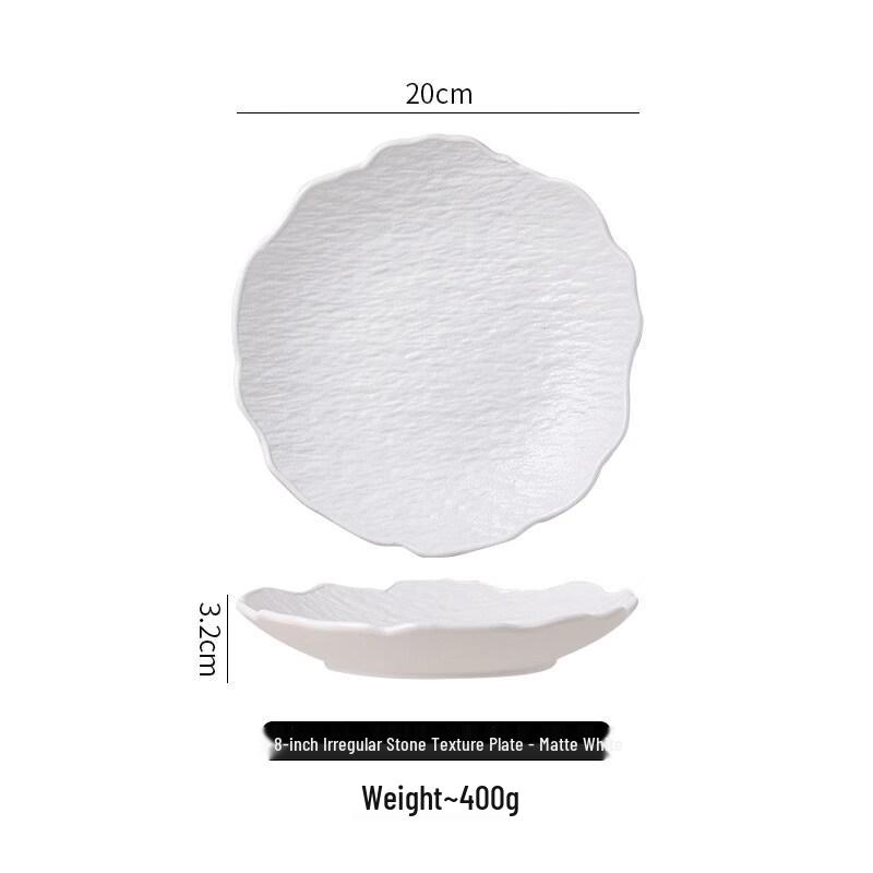 

Stone Pattern Ceramic Dinner Plate