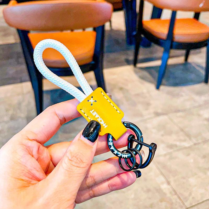 Leather Handcrafted Trendy Keychain Attractive Braided Strap For Car And Keys Home