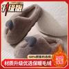 Thick-bottomed Autumn and Winter Cute Mushroom Cotton Slippers Female Couple Indoor Non-slip Parent-child Household Eva Fluffy Slippers