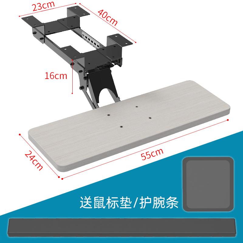 Ergonomic Keyboard Stand with Sliding Drawer Mouse Tray Desk Extension Rotating Support Arm for Home Office Computer Desk