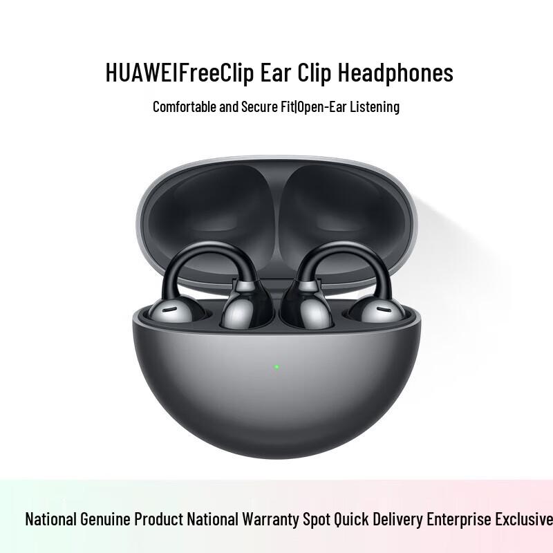 

HUAWEI FreeClip Open-Ear Headphones