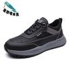 Soft-soled sports and leisure trendy shoes boys running shoes spring and summer new lightweight and breathable men's shoes
