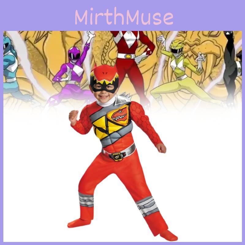 Power Morphin Mighty Rangers Cosplay Costume Jumpsuit Kids Halloween Party Gift