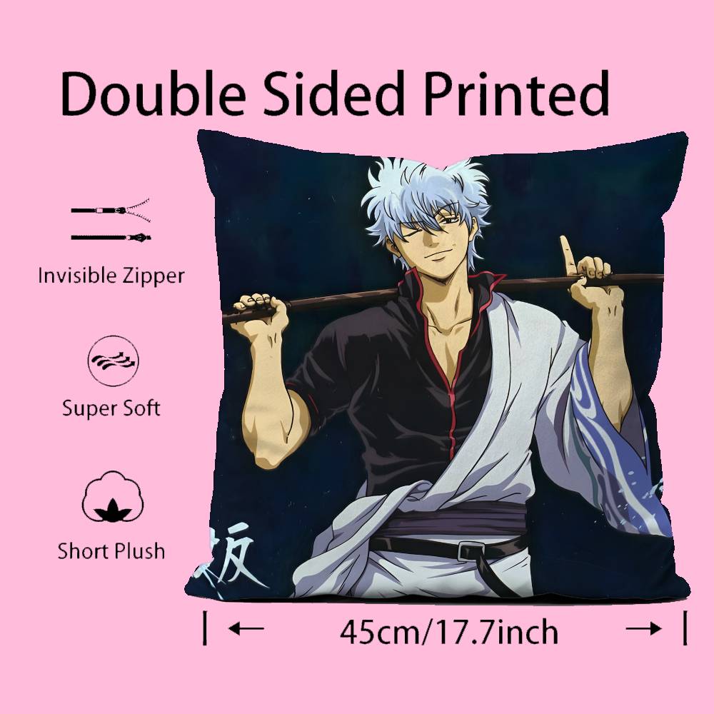 Anime G-GINTAMA Pillow Case pattern printing pillowcase living room sofa cushion cover bedroom room decor