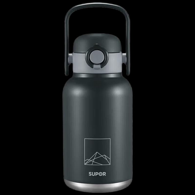 SUPOR 316L Stainless Steel Insulated Travel Bottle