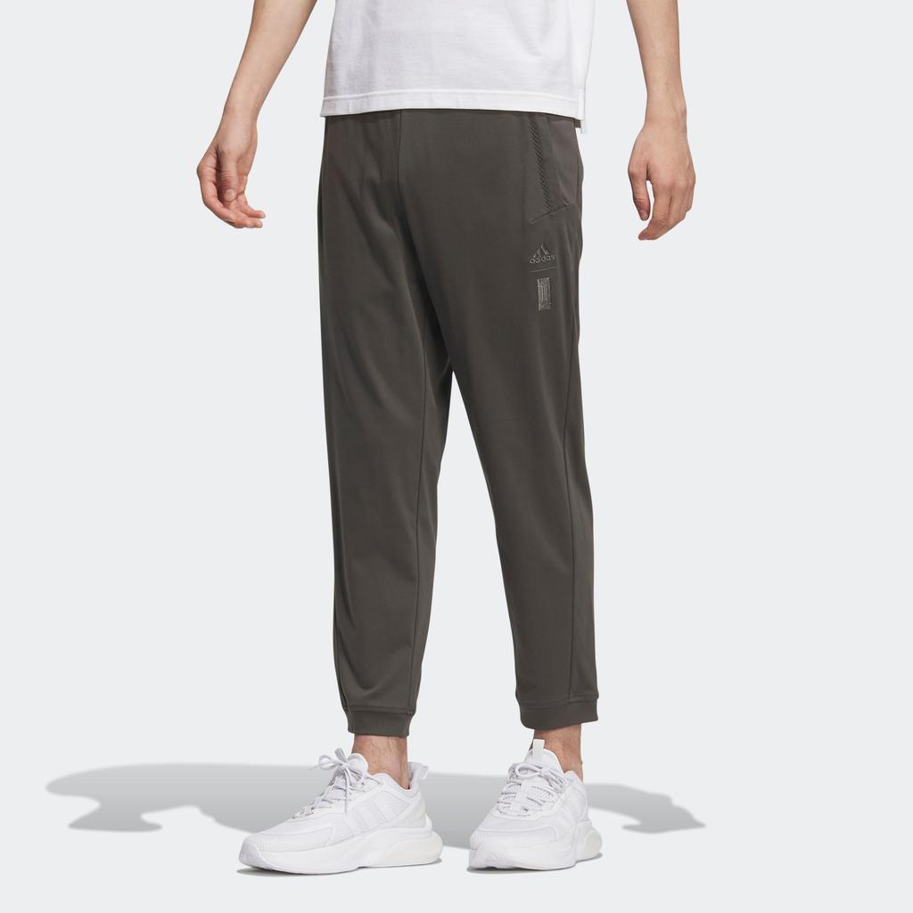 Adidas Premium Knit Pants With Elastic Waist And Cuffs Men Bottoms Rock-Grey IA8162