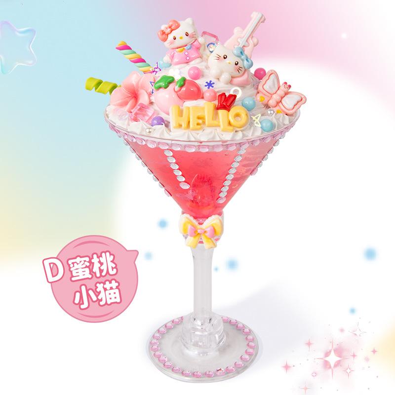 Children'S Handmade Simulation Cream Glue Diy Material Pack Dessert Milk Tea Cup Ice Cream Set Food Play Educational Toys