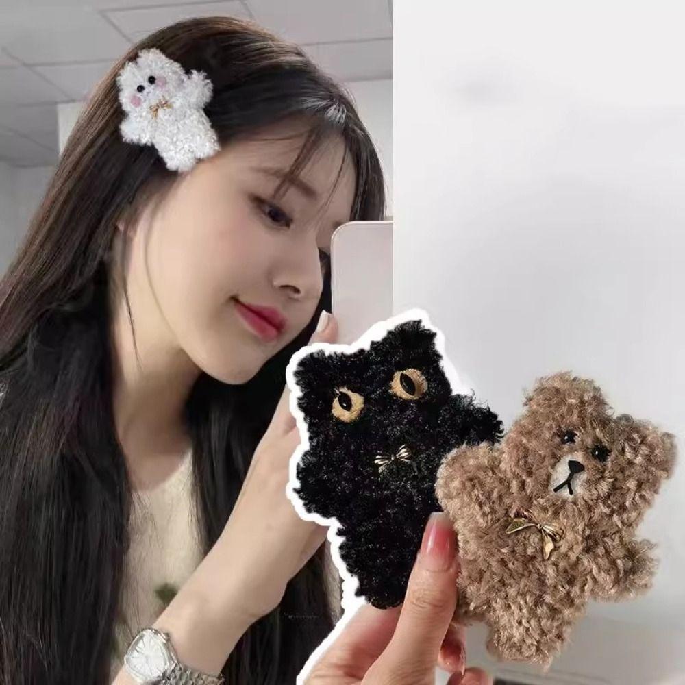 

Cat Cartoon Hair Clip Animal Plush BB Clip Trendy Plush Hair Clip Makeup
