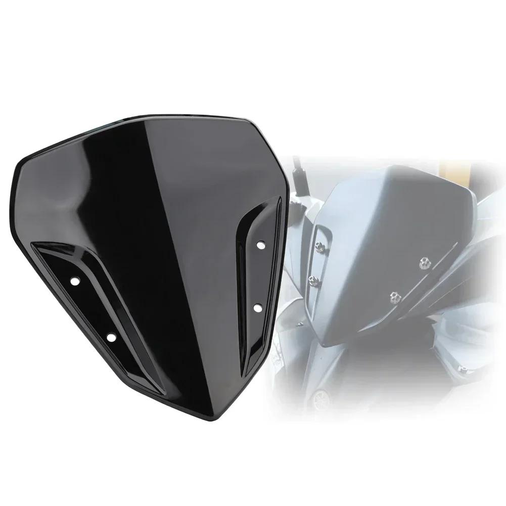 

Мотоциклетный ветровой щиток Ветровое стекло Дефлектор воздуха для Yamaha NVX155 AEROX155 Мотоциклетные аксессуары чёрный
