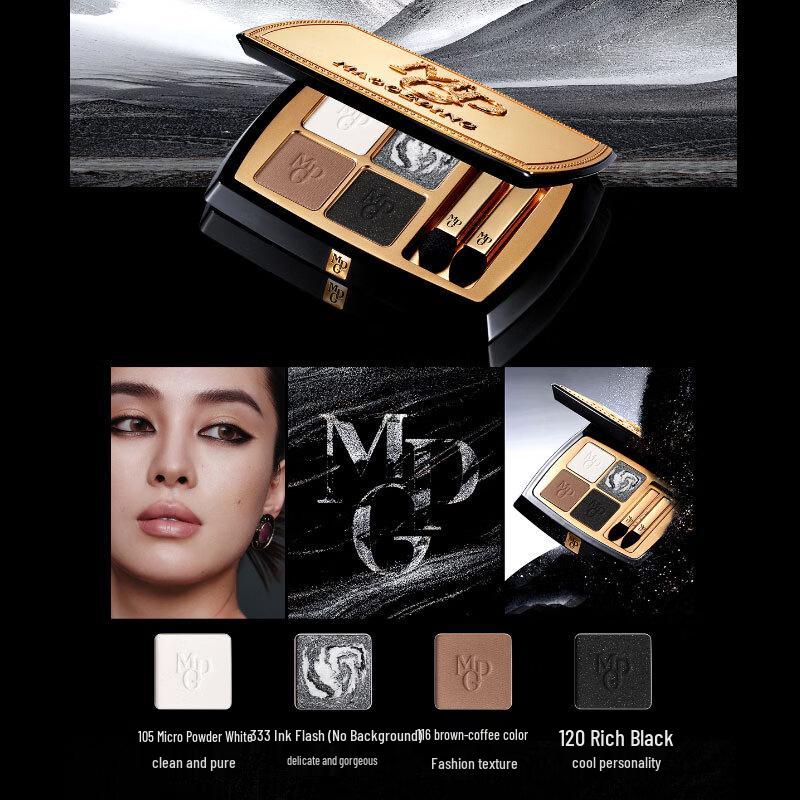 MAOGEPING Sculpting Crystal Vierfarben-Lidschattenpalette