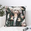 Anime Nagito Komaeda Kissenbezug Design Kissenhülle Für Stuhl Sofa Heimdekoration Lustige Kissenbezüge