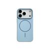 Soft and suitable for Apple 17Promax fine ring magnetic mobile phone case iPhone17 matte skin feel simple and anti-drop case