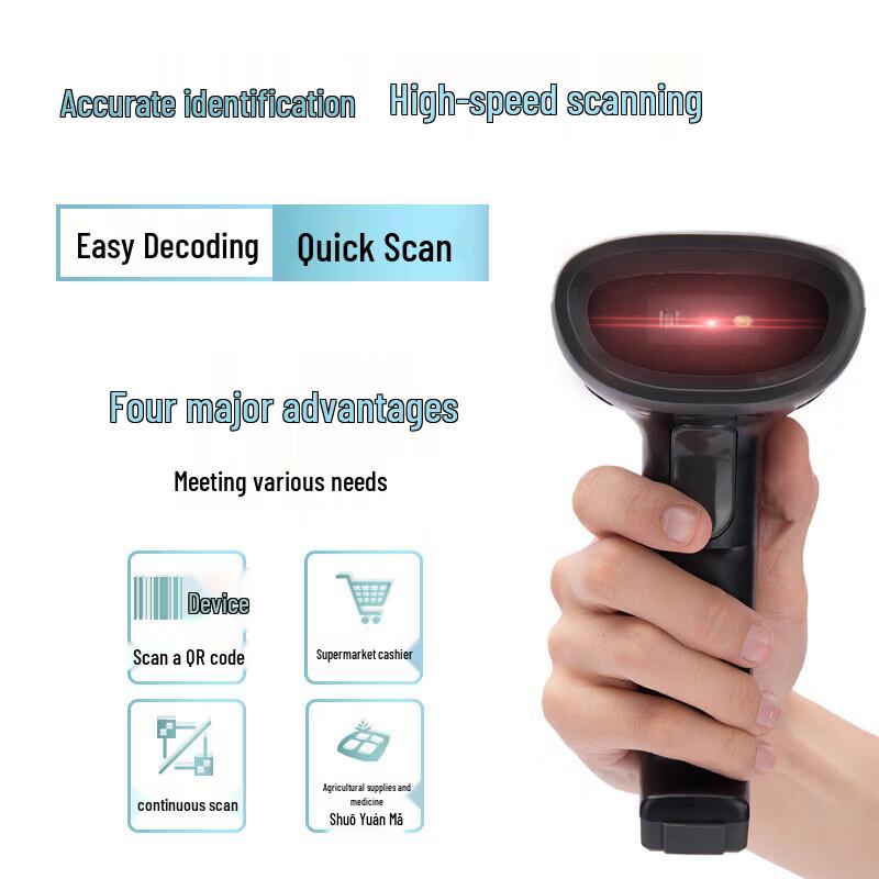 Deli Wireless 1D Barcode Scanner