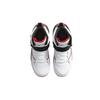Jordan Flight 45 Bianco Rosso Nero GS 524865-130