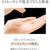 ELIXIR Design Time Serum 40mL - Beauty Serum for Firming, Moisture, and Anti-Aging Care (Superieur)