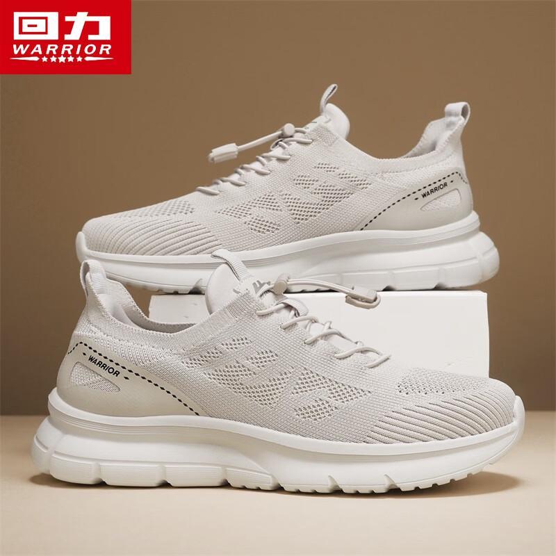 Warrior Men's Breathable Thick-Soled Walking & Sports Shoes