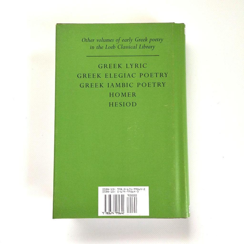 [USED] Pindar Loeb Olympian Triumph Ode Pythian Triumph Ode