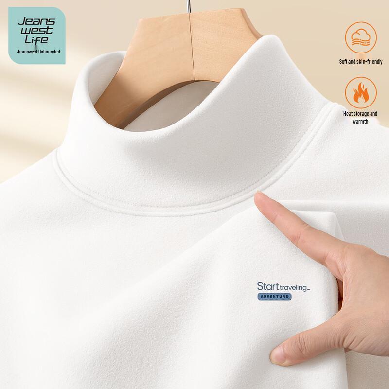 JEANSWEST LIFE Men's Thermal Half-High Collar Long-Sleeve Base Layer