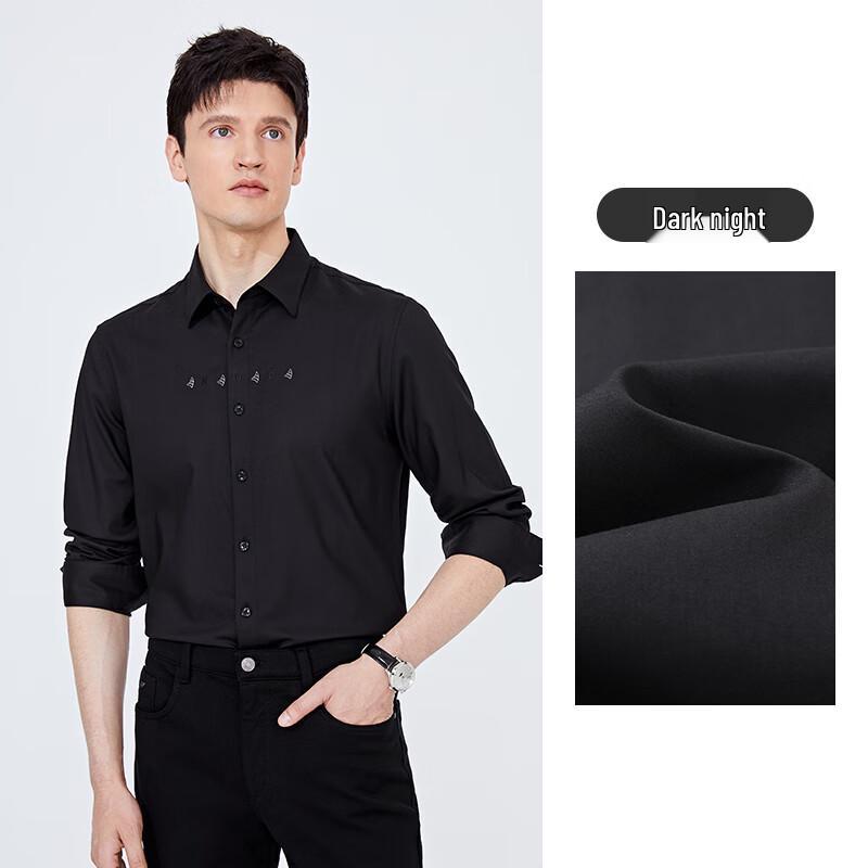 Navigare Men s Embroidered Long-Sleeve Casual Shirt XL