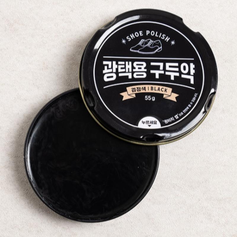 Daiso Solid Shoe Polish Black 55 G