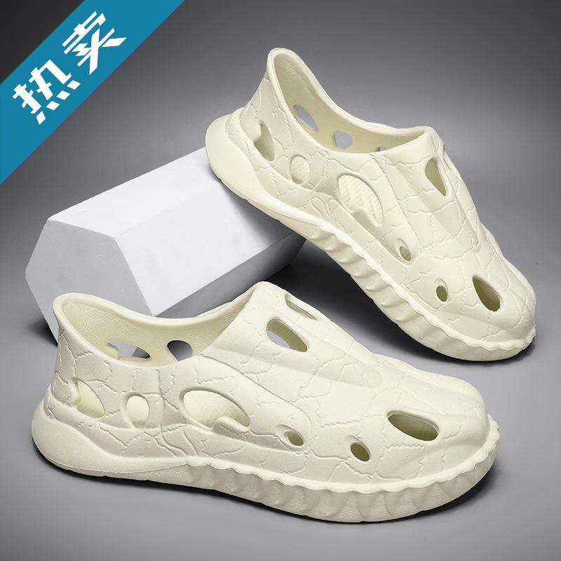 Hole shoes men's wear youth trend sandals non-slip deodorant soft sole stepping on shit feeling summer thick-soled beach shoes men