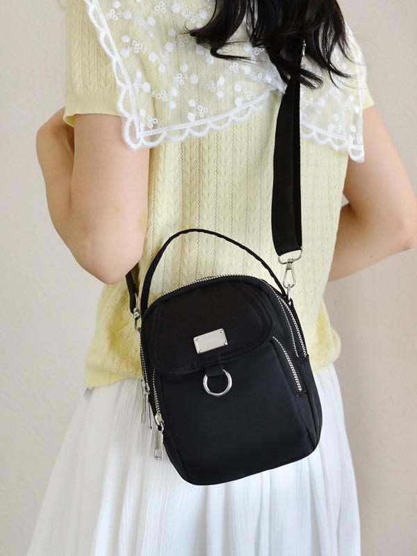 Trendy Cukrová Barva Korejský Styl Všestranná Crossbody Taška na Telefon pro Ženy