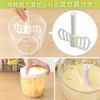 Iris Plaza mincing machine 900ml washable lid white cutter mixing bowl adjustable fineness easy cleanup fully onion garlic carrot time-saving food