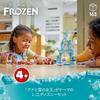 LEGO Disney Prinsessan Elsas Is slott Leksak - Födelsedagspresent, Byggklossar, Utbildande Leksak för Pojkar och Flickor, Åldrar 4, 5, 6, Frost, Disney Produkter