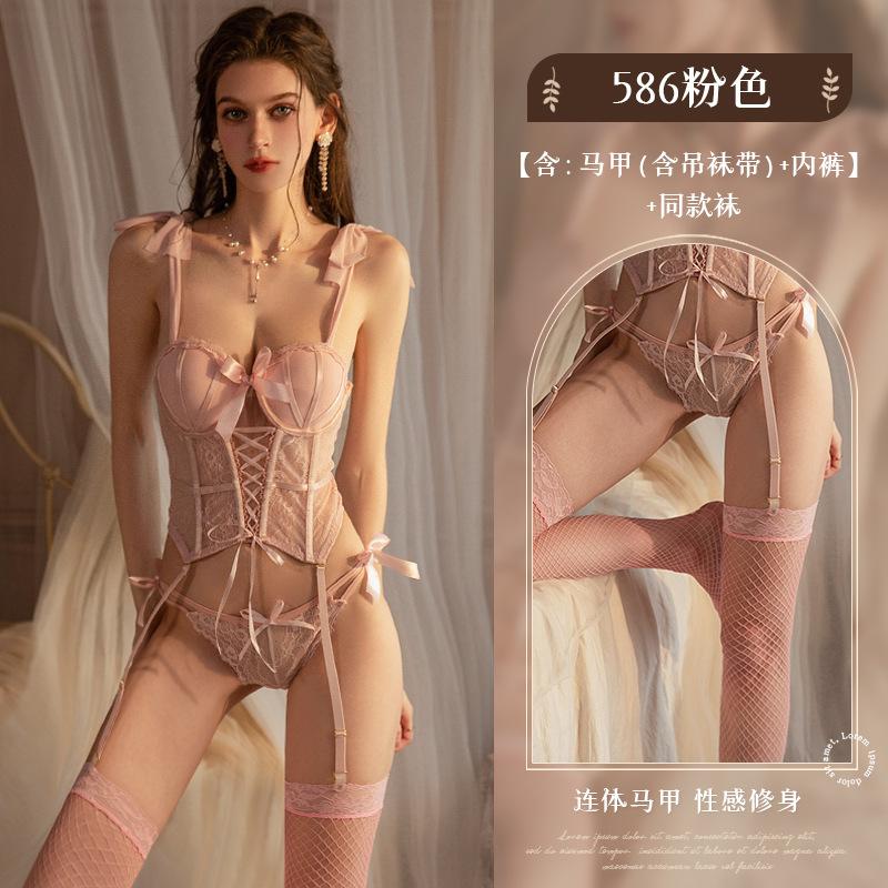 Xianyi Erotic Underwear Steel Tray Vest Uniform Temptation Nightclub Clothes Pure Desire Private Lace Free-to-take Set 586
