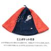 [ABiL] Sauna Sauna Hat Imabari Large Deep Men's Women's Pocket Made in Japan 60.0 cm Moss Green