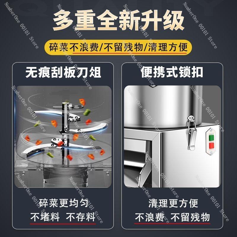 Commercial Electric Vegetable Cutter,Multi-Functional Food Grinder and Filling Machine for Home or Small Businesses