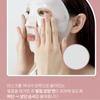 [Dermafix] Collagen Mask 10ea + Ampoule Cream 30ea