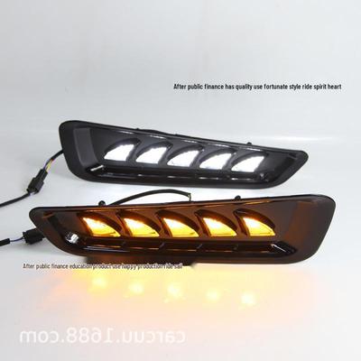 Lampade – Luci di marcia diurna auto