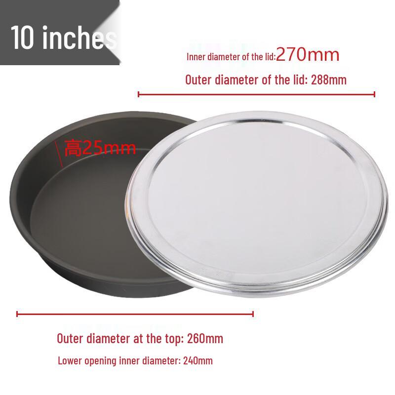 

MDNG 10-Inch Aluminum Pizza Pan with Lid