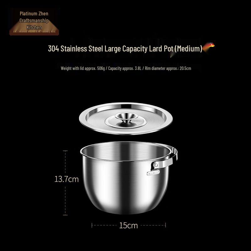 304 Stainless Steel Lard Oil Filter Pot with Lid