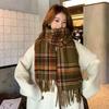 Accessori – Sciarpe e foulard