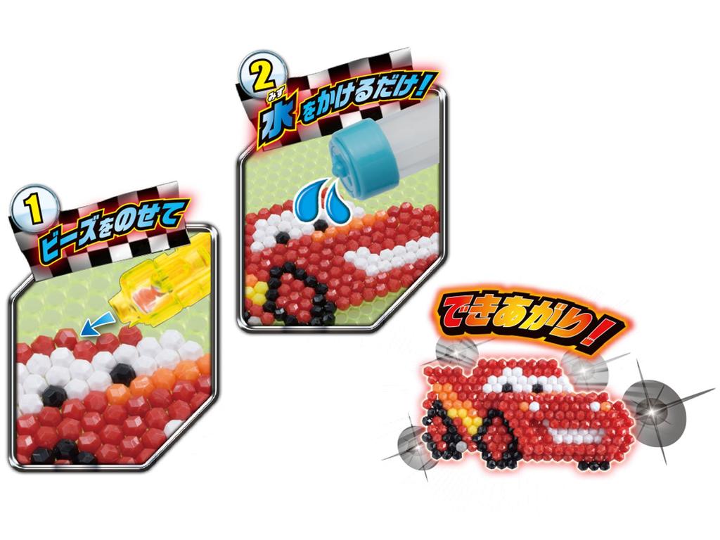 Aqua beads 3 Standard [Cars Set] AQ-S57